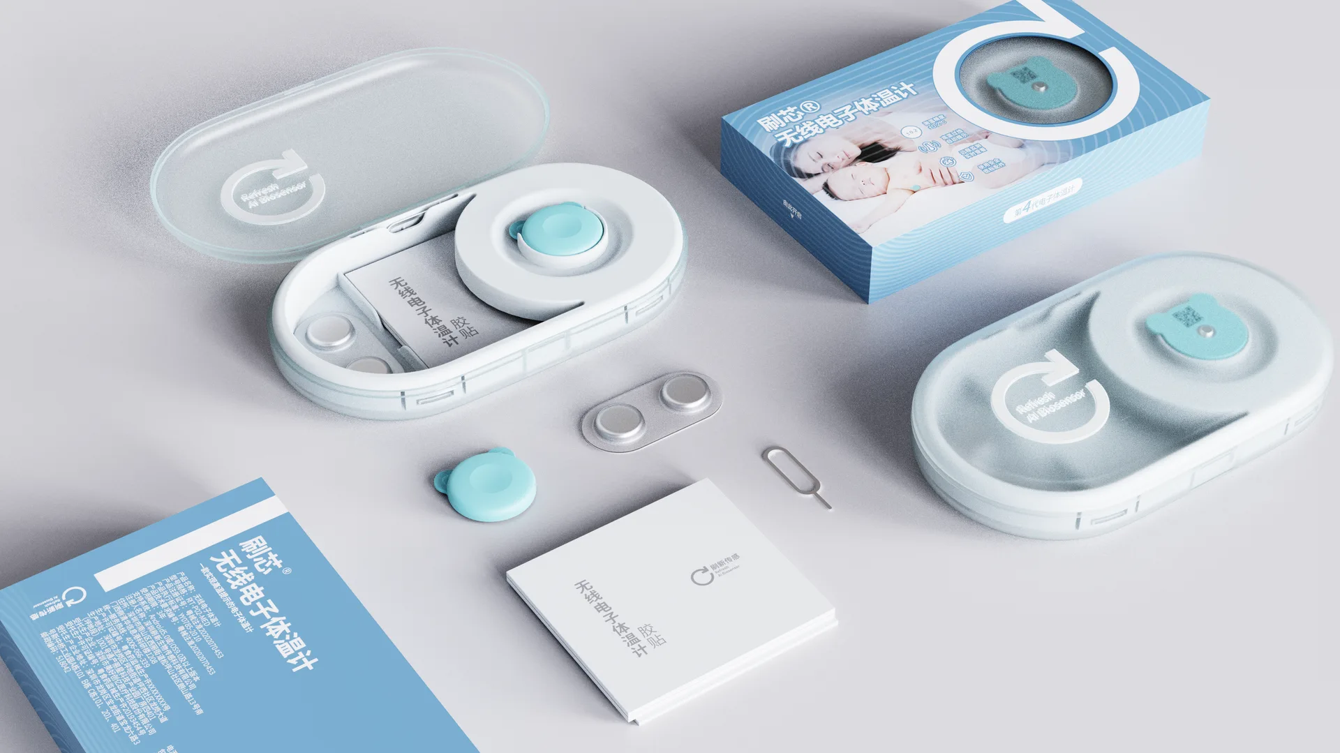 OnCorva wearable thermometer kit with sensor, patches and packaging